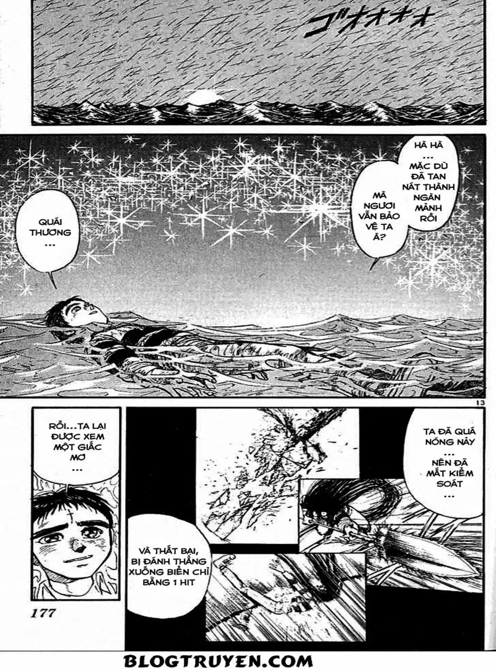 Truyện Tranh Cậu Bé Thần Giáo - Ushio And Tora trang 5