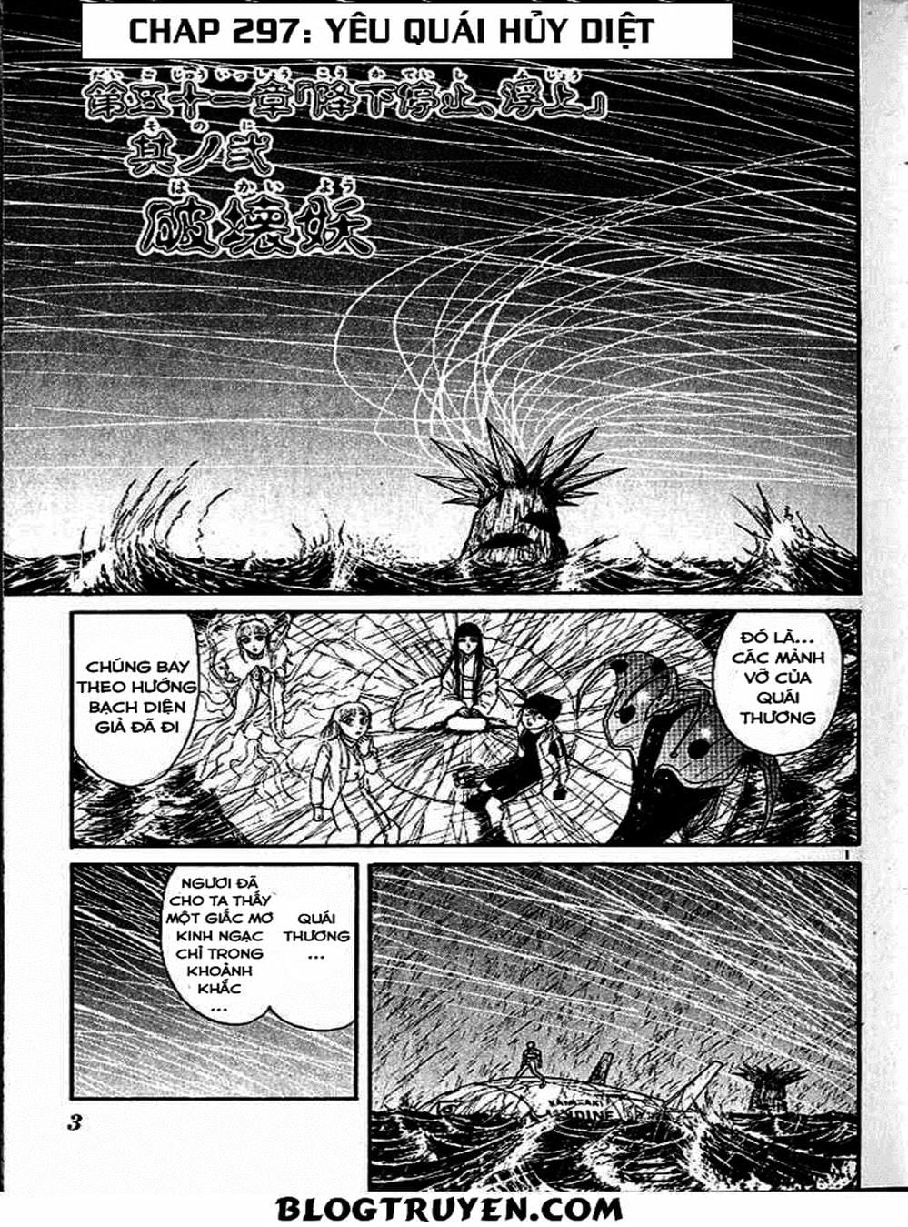 Truyện Tranh Cậu Bé Thần Giáo - Ushio And Tora trang 5