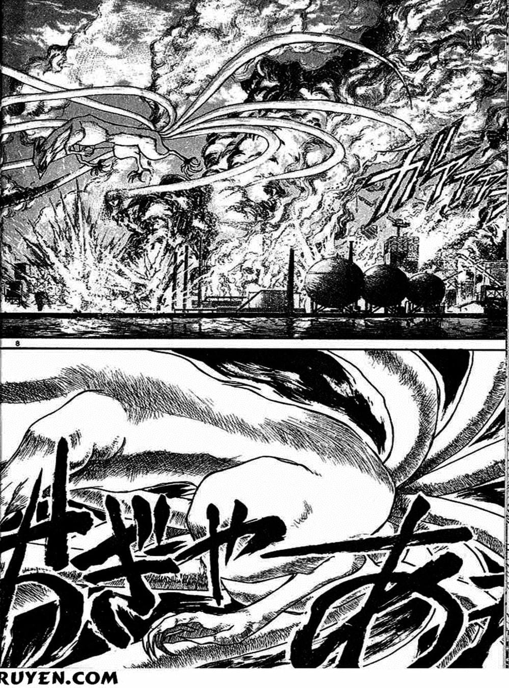 Truyện Tranh Cậu Bé Thần Giáo - Ushio And Tora trang 5