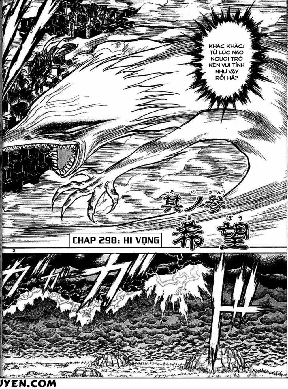 Truyện Tranh Cậu Bé Thần Giáo - Ushio And Tora trang 5