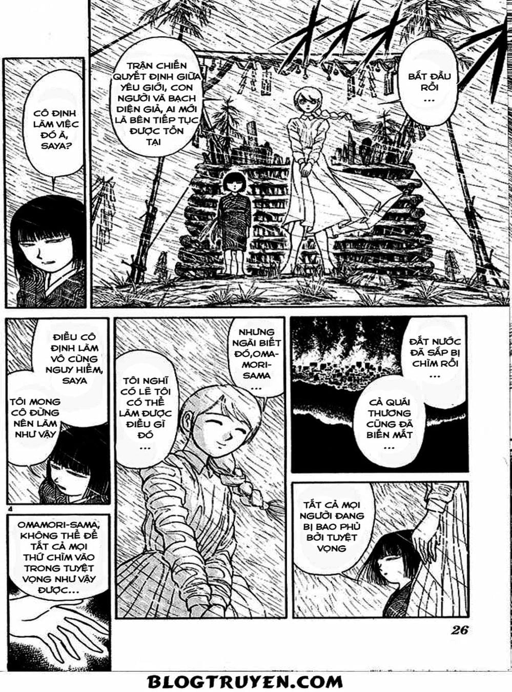 Truyện Tranh Cậu Bé Thần Giáo - Ushio And Tora trang 5