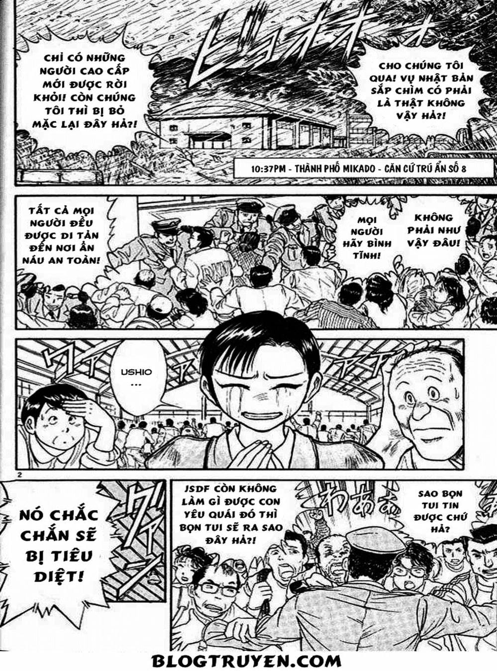 Truyện Tranh Cậu Bé Thần Giáo - Ushio And Tora trang 5