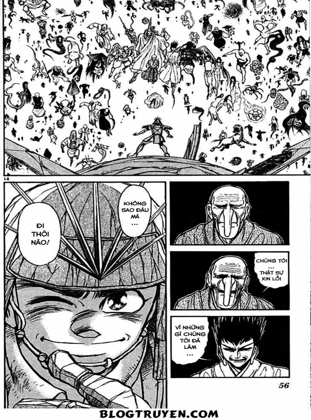 Truyện Tranh Cậu Bé Thần Giáo - Ushio And Tora trang 5