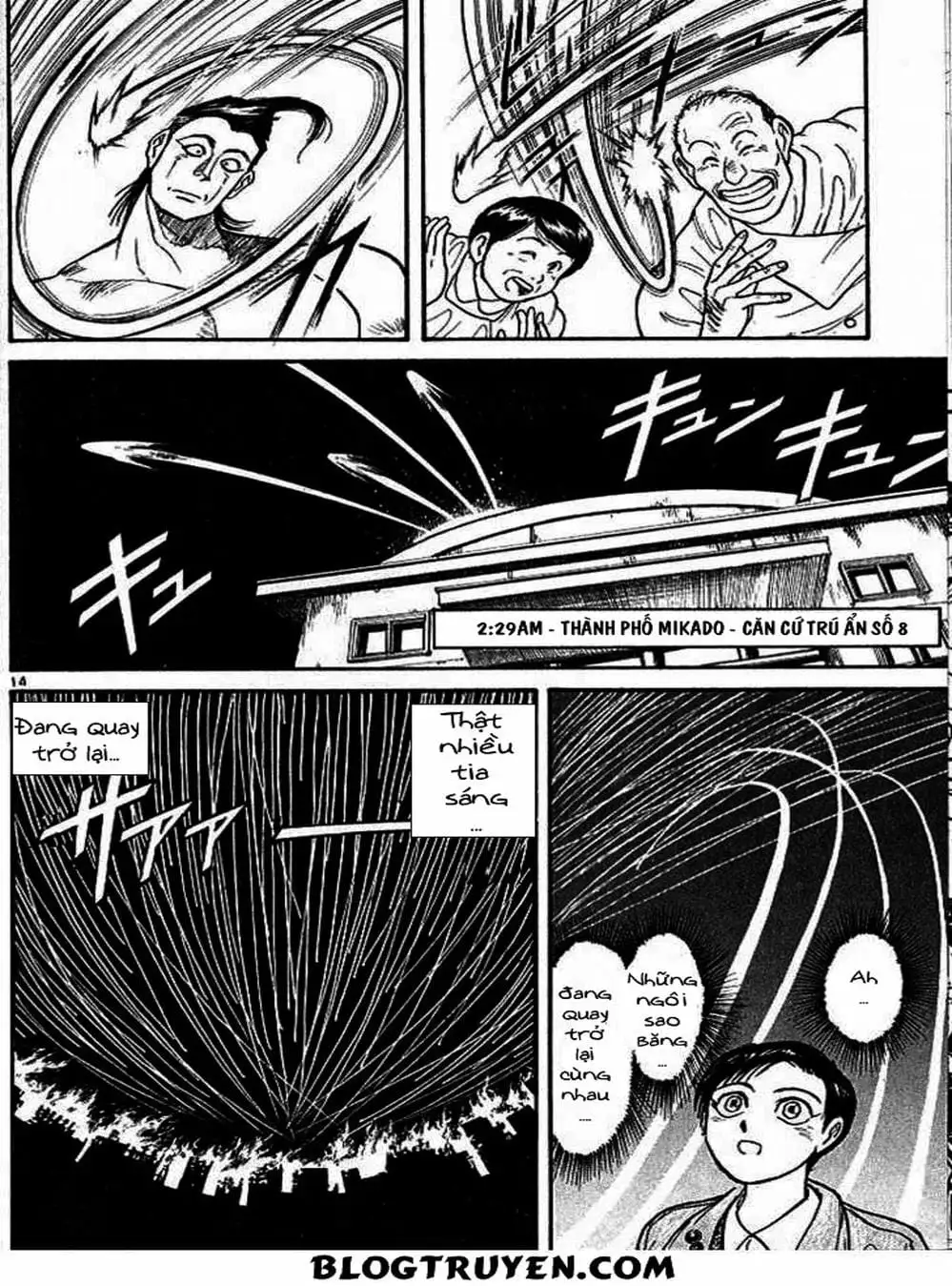 Truyện Tranh Cậu Bé Thần Giáo - Ushio And Tora trang 5