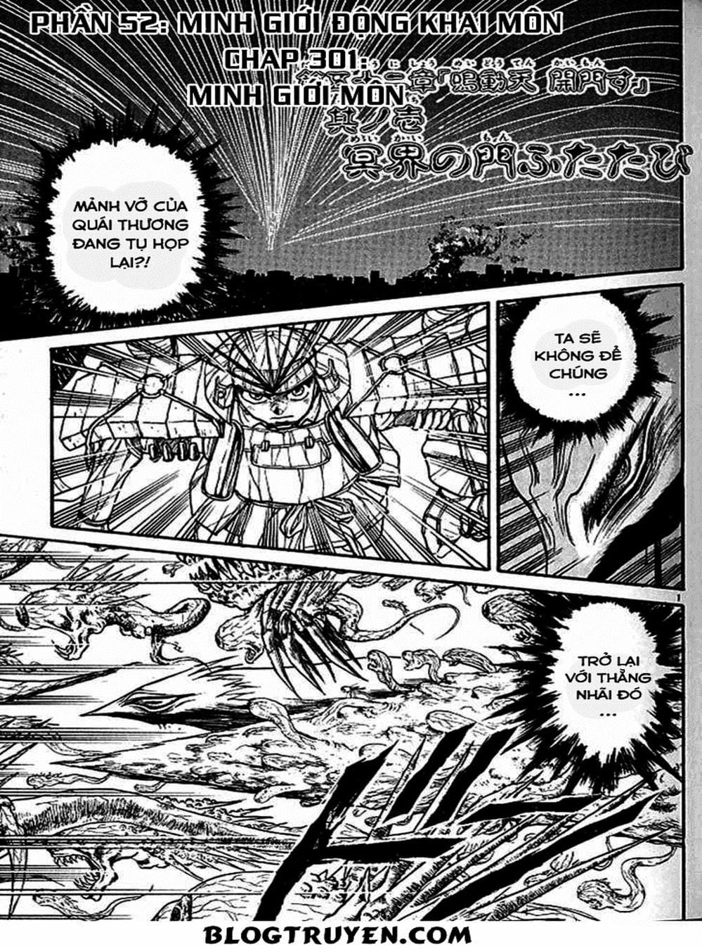 Truyện Tranh Cậu Bé Thần Giáo - Ushio And Tora trang 5