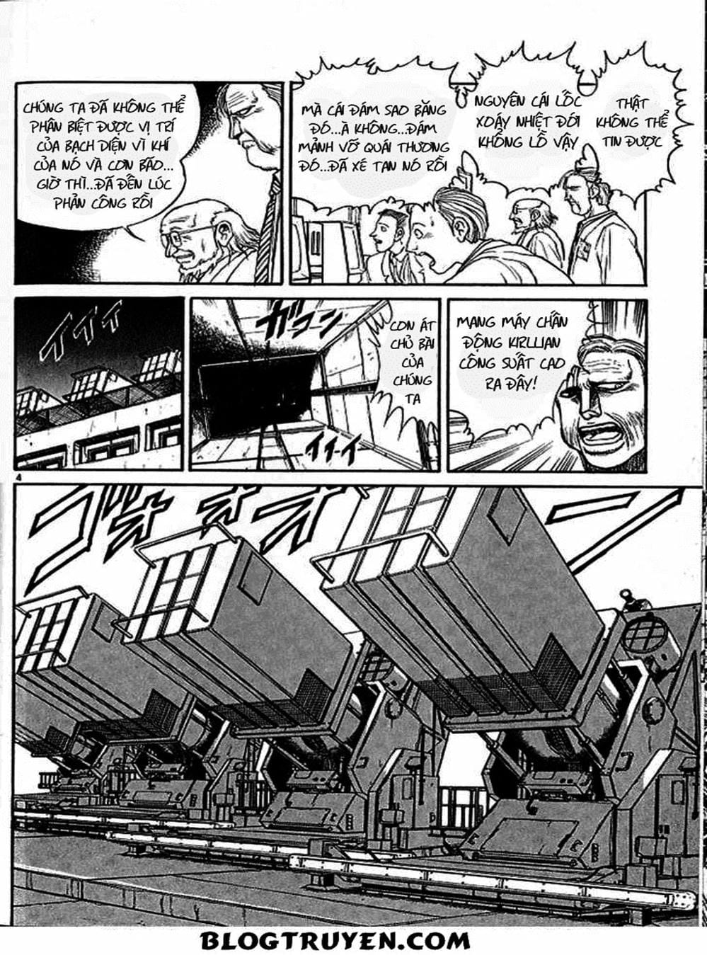 Truyện Tranh Cậu Bé Thần Giáo - Ushio And Tora trang 5