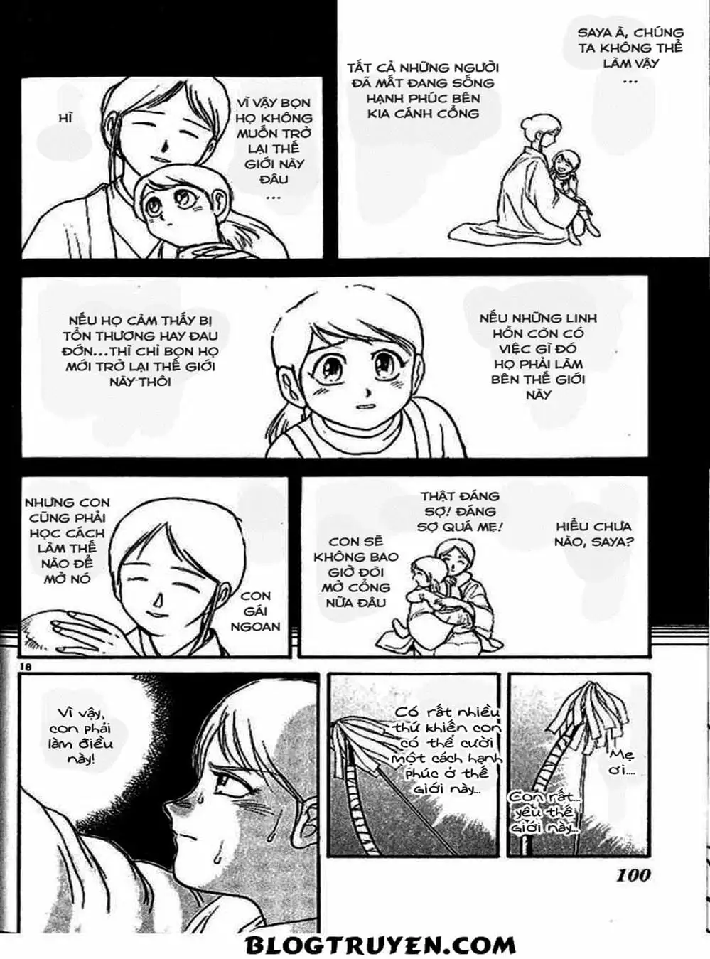 Truyện Tranh Cậu Bé Thần Giáo - Ushio And Tora trang 5