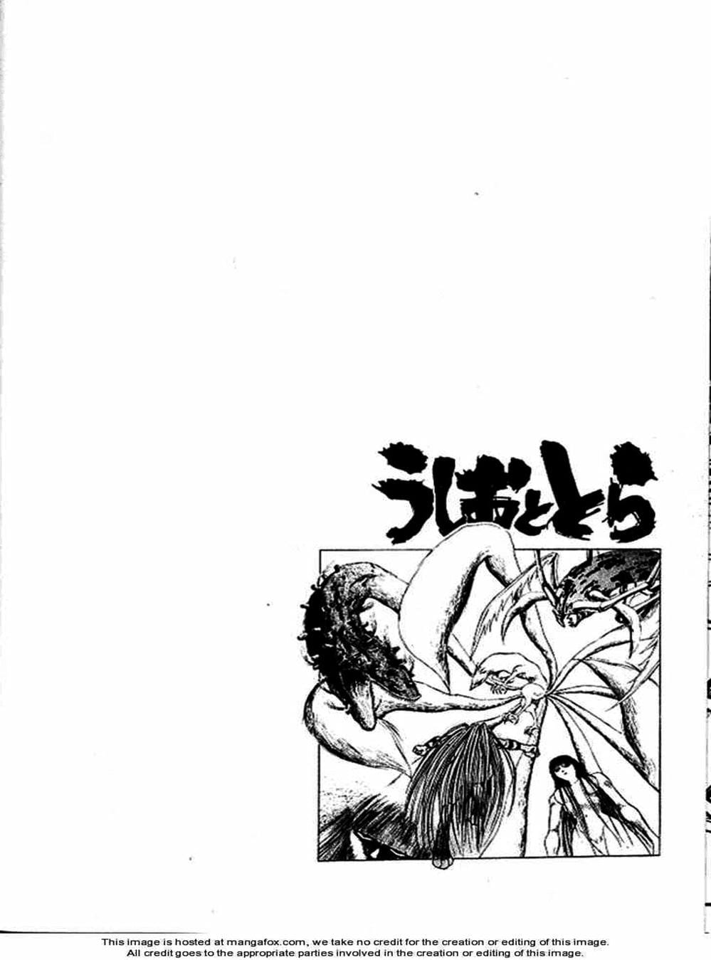 Truyện Tranh Cậu Bé Thần Giáo - Ushio And Tora trang 5