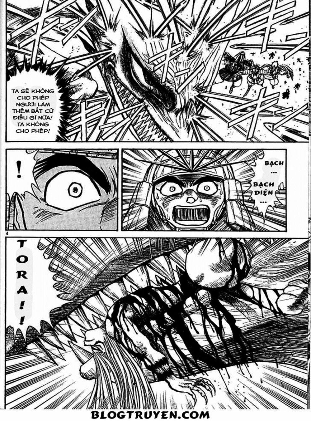 Truyện Tranh Cậu Bé Thần Giáo - Ushio And Tora trang 5