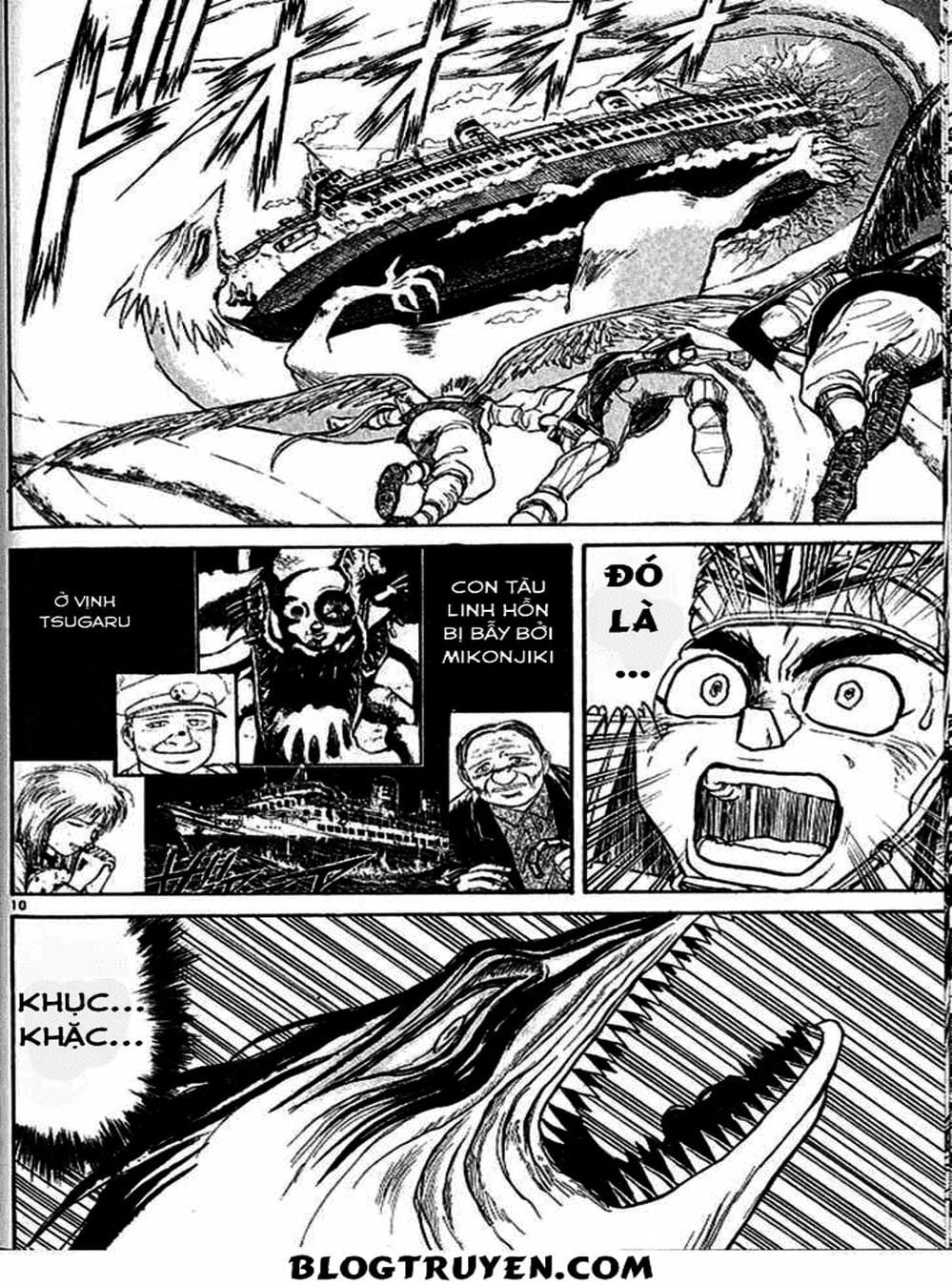 Truyện Tranh Cậu Bé Thần Giáo - Ushio And Tora trang 5