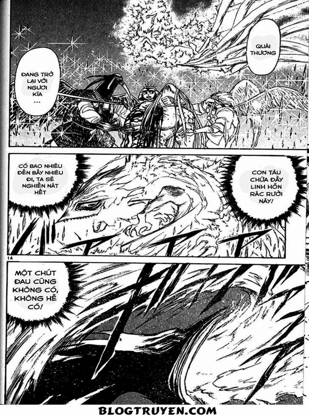 Truyện Tranh Cậu Bé Thần Giáo - Ushio And Tora trang 5