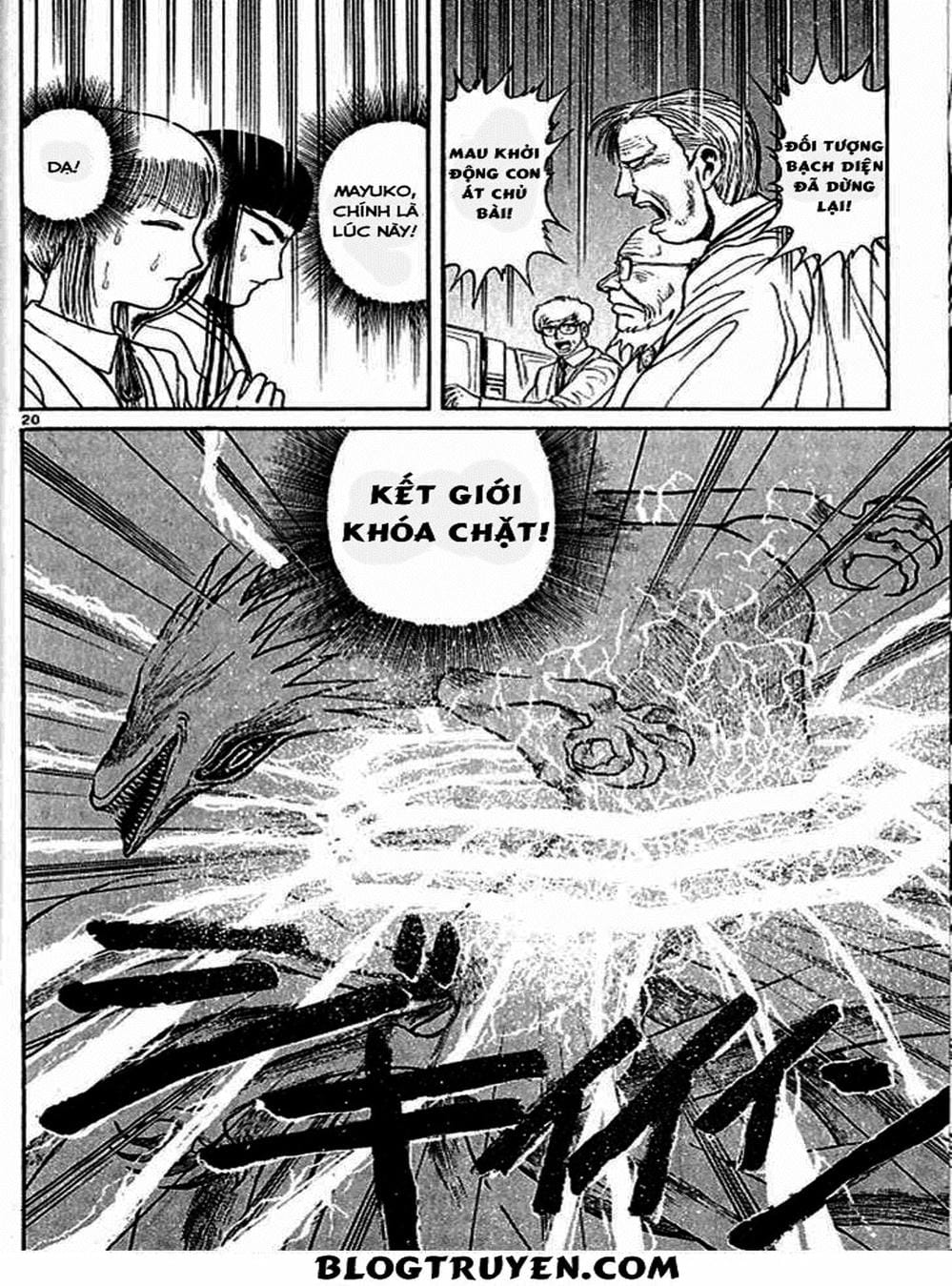 Truyện Tranh Cậu Bé Thần Giáo - Ushio And Tora trang 5