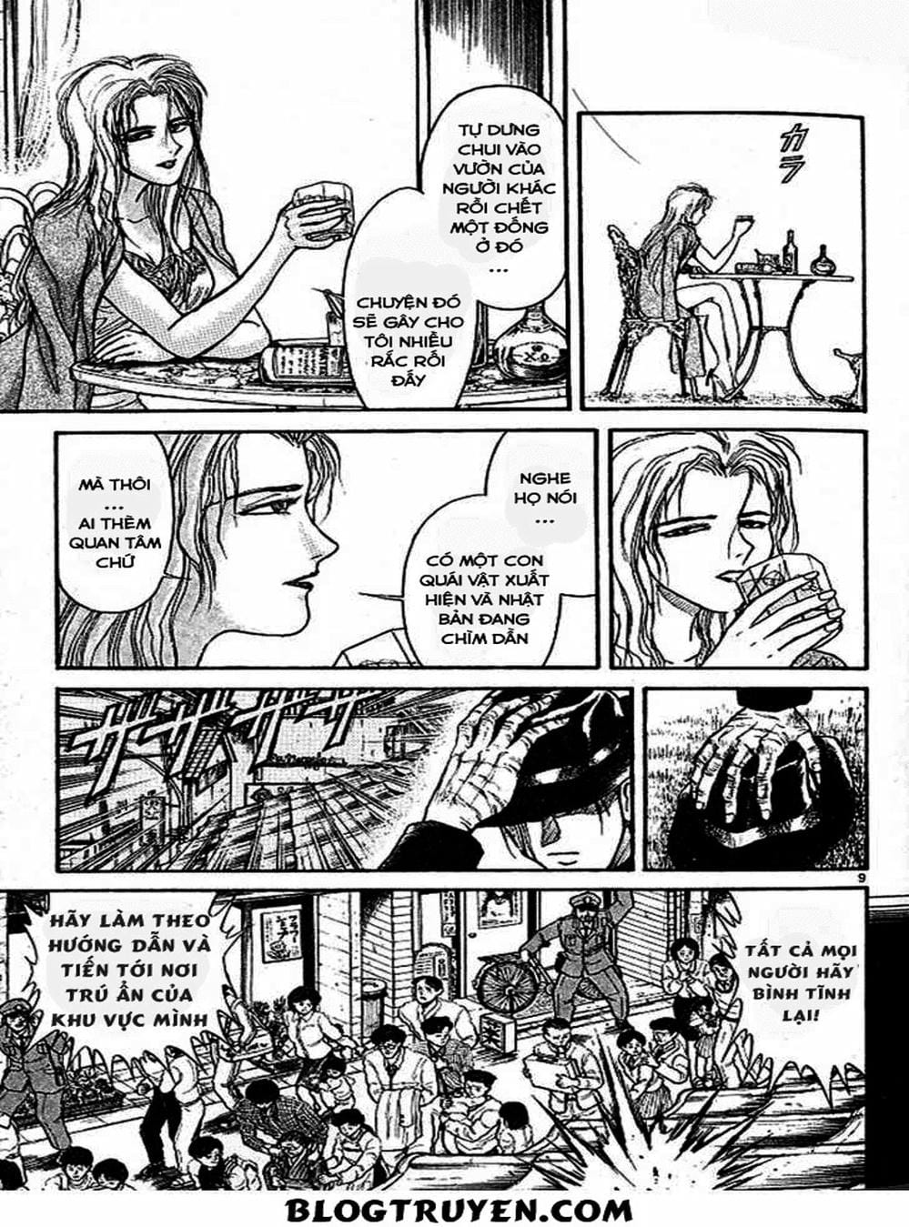 Truyện Tranh Cậu Bé Thần Giáo - Ushio And Tora trang 5