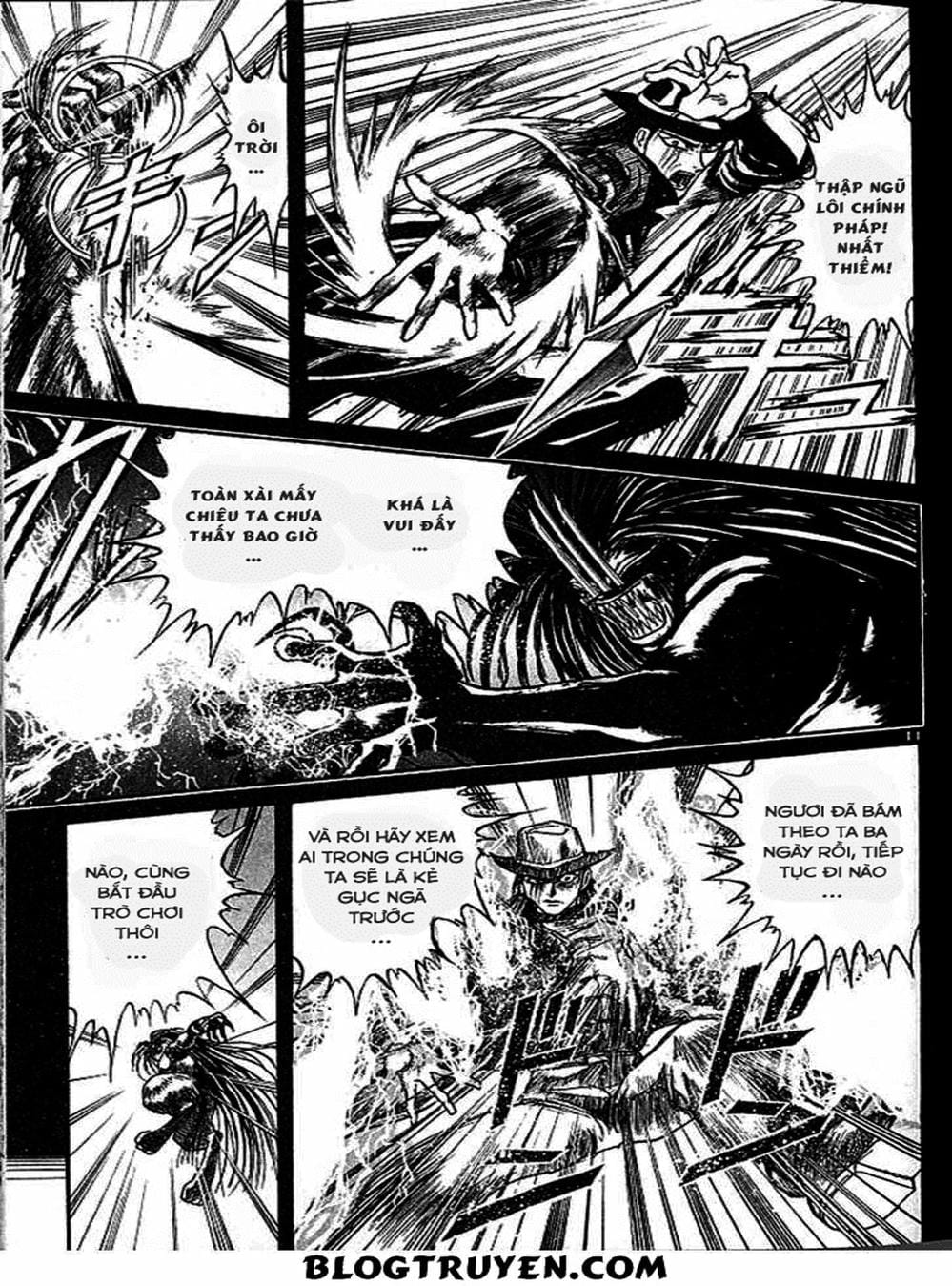 Truyện Tranh Cậu Bé Thần Giáo - Ushio And Tora trang 5