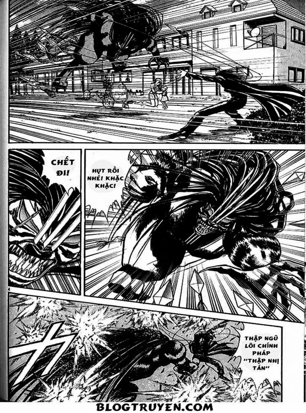 Truyện Tranh Cậu Bé Thần Giáo - Ushio And Tora trang 5