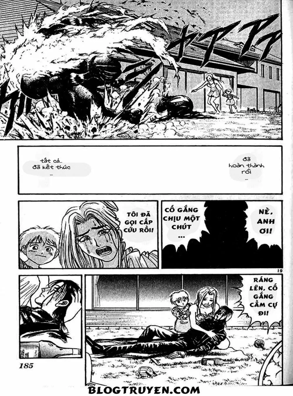 Truyện Tranh Cậu Bé Thần Giáo - Ushio And Tora trang 5