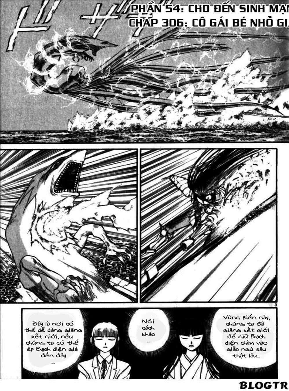 Truyện Tranh Cậu Bé Thần Giáo - Ushio And Tora trang 5