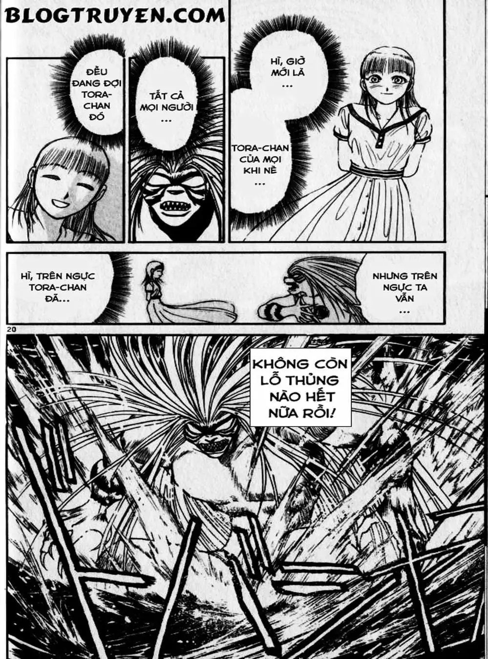 Truyện Tranh Cậu Bé Thần Giáo - Ushio And Tora trang 5