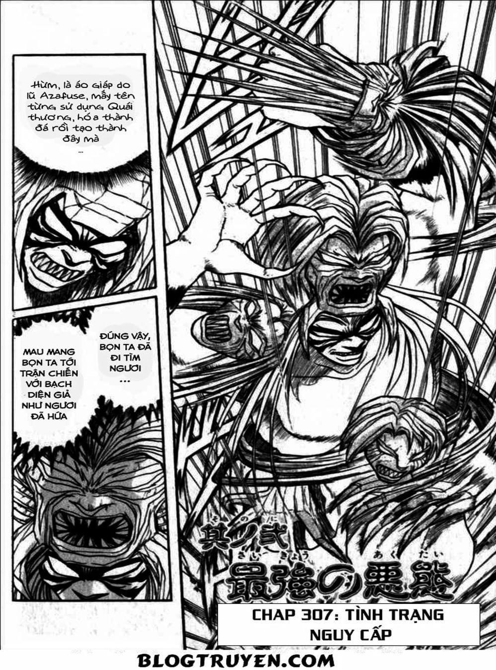 Truyện Tranh Cậu Bé Thần Giáo - Ushio And Tora trang 5