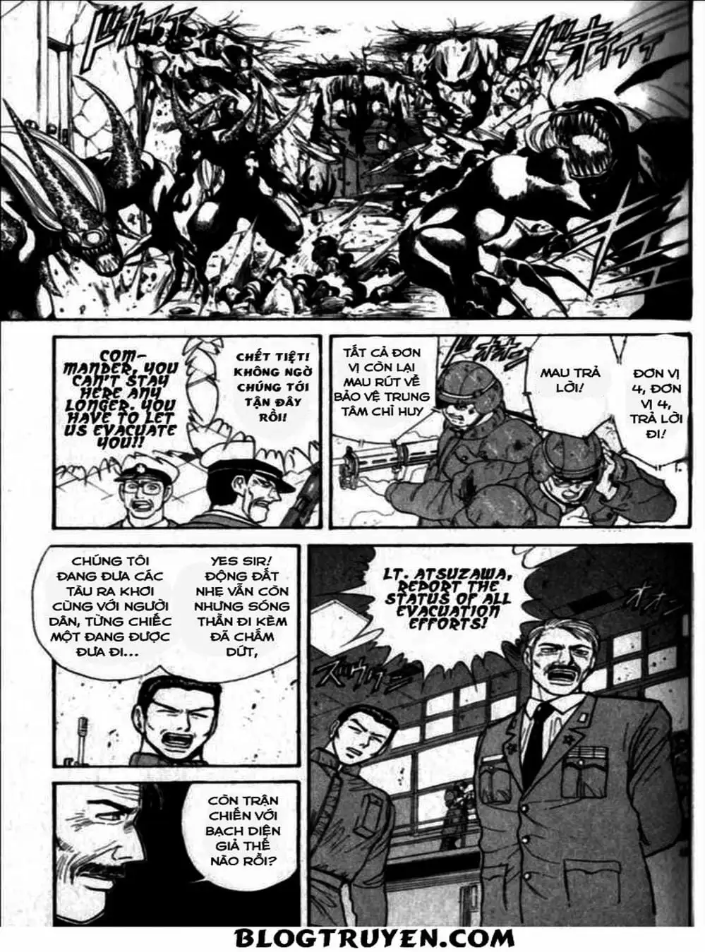 Truyện Tranh Cậu Bé Thần Giáo - Ushio And Tora trang 5