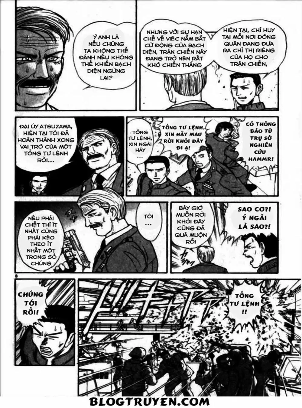 Truyện Tranh Cậu Bé Thần Giáo - Ushio And Tora trang 5