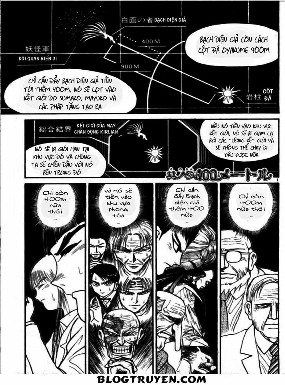 Truyện Tranh Cậu Bé Thần Giáo - Ushio And Tora trang 5