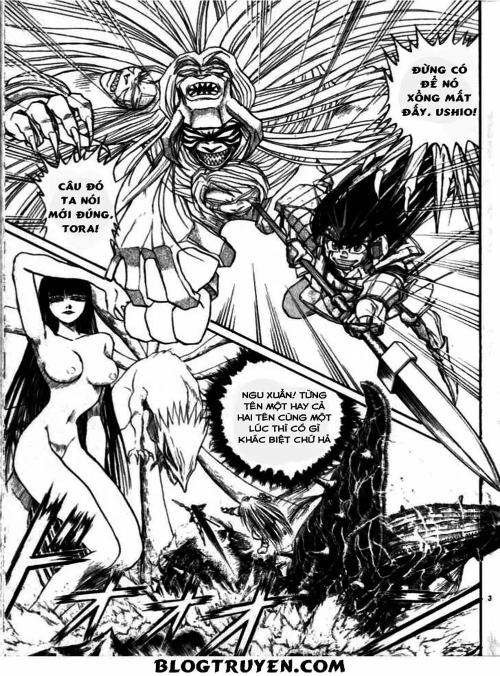 Truyện Tranh Cậu Bé Thần Giáo - Ushio And Tora trang 5