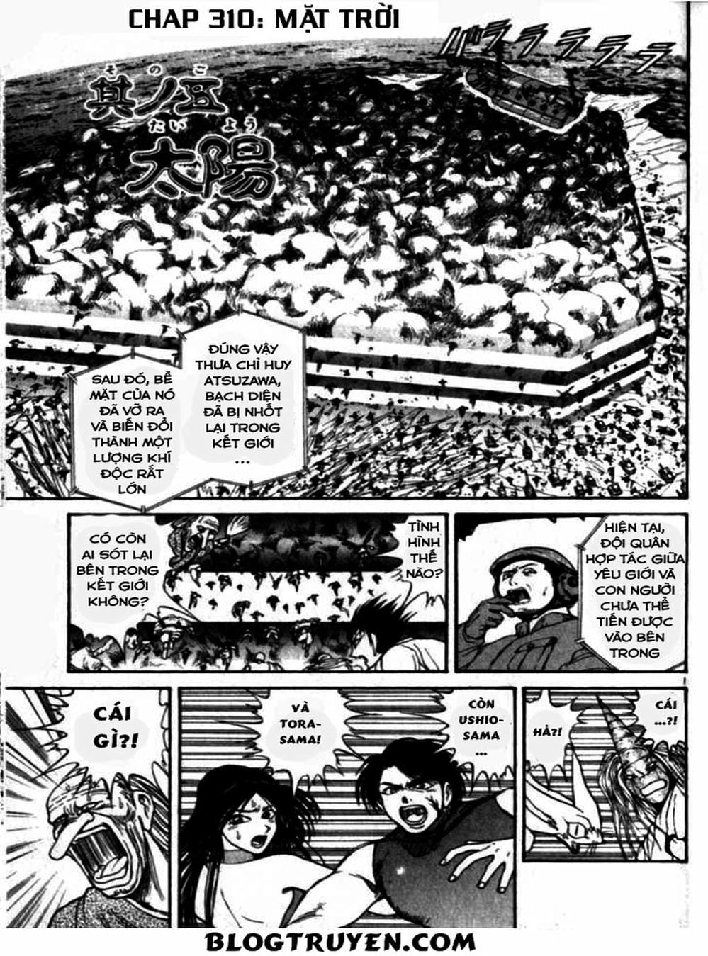 Truyện Tranh Cậu Bé Thần Giáo - Ushio And Tora trang 5