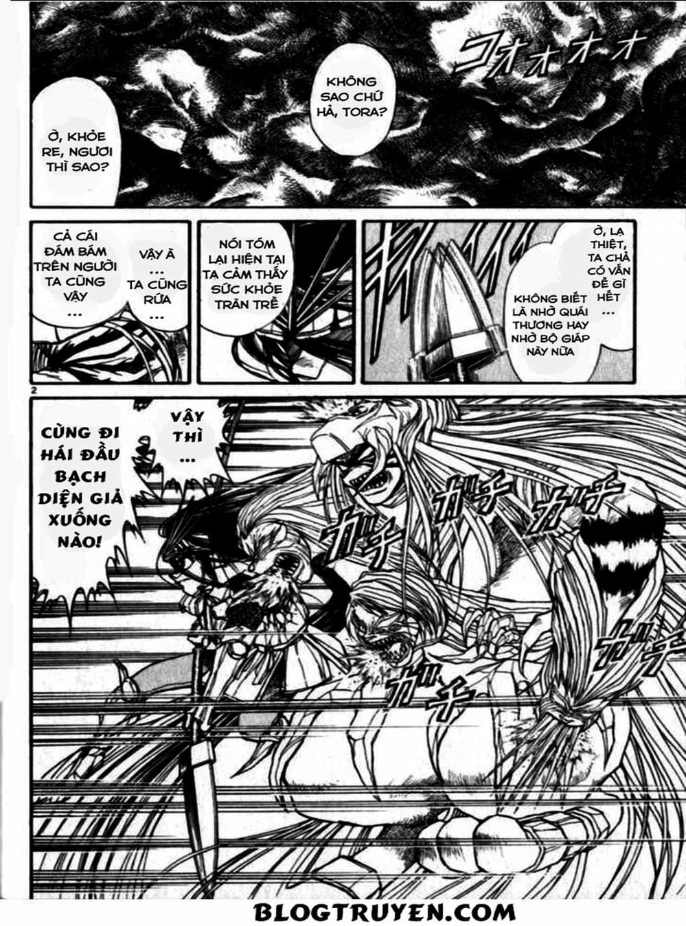 Truyện Tranh Cậu Bé Thần Giáo - Ushio And Tora trang 5