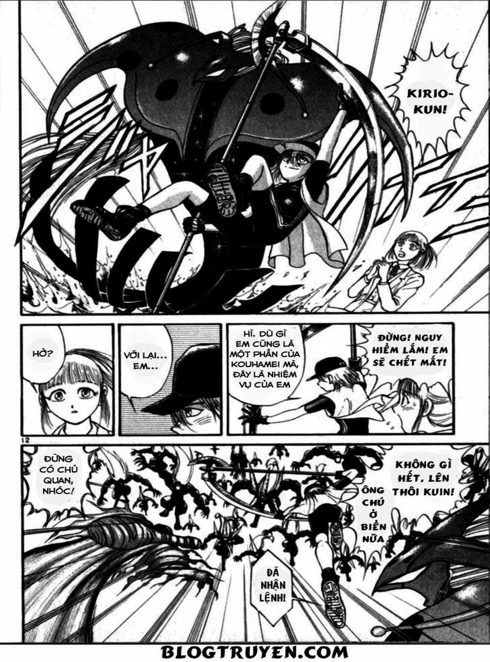 Truyện Tranh Cậu Bé Thần Giáo - Ushio And Tora trang 5