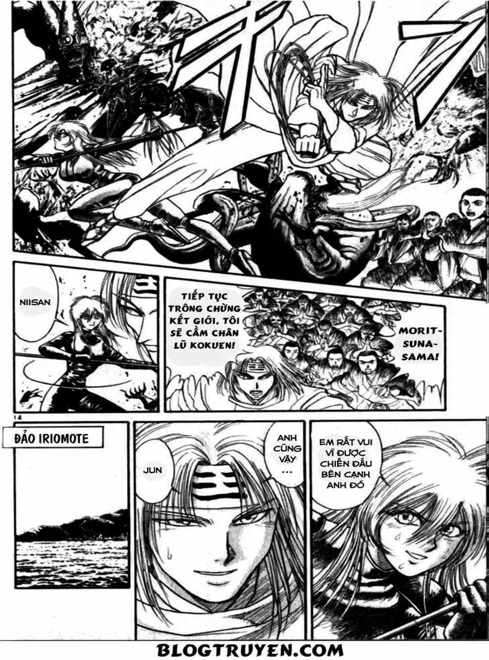 Truyện Tranh Cậu Bé Thần Giáo - Ushio And Tora trang 5