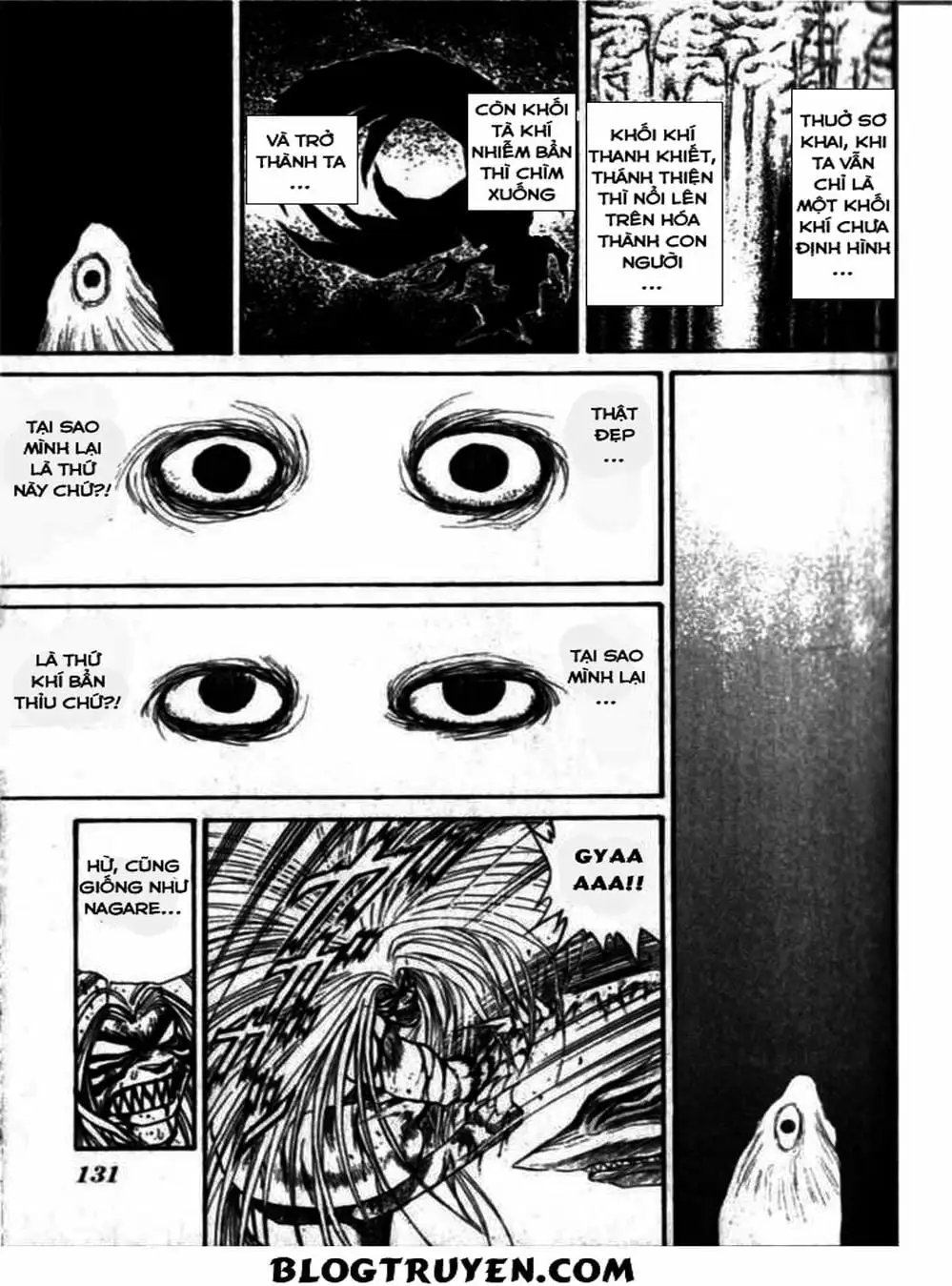 Truyện Tranh Cậu Bé Thần Giáo - Ushio And Tora trang 5