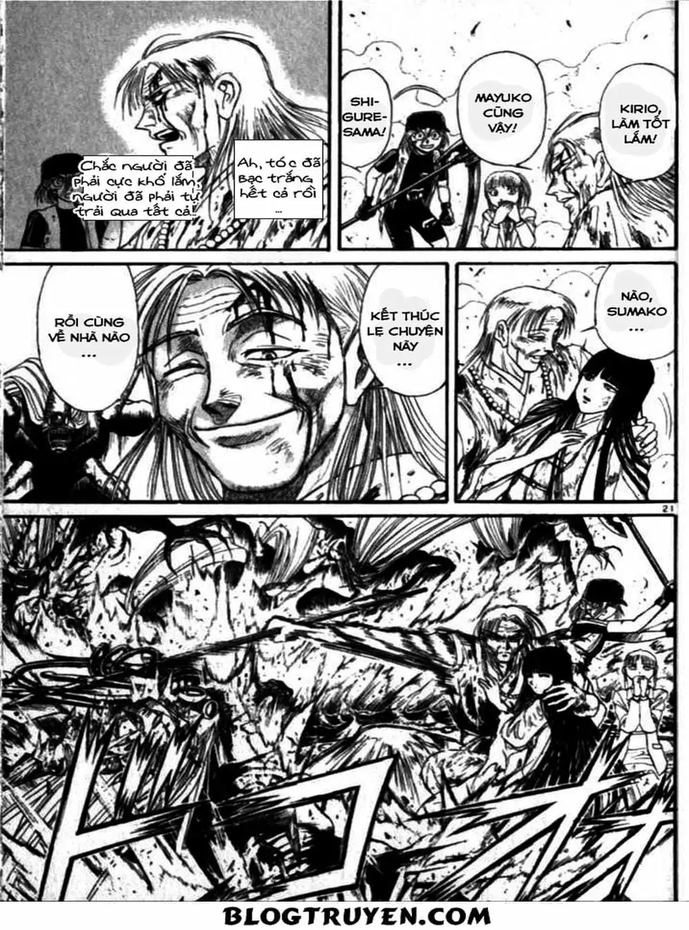 Truyện Tranh Cậu Bé Thần Giáo - Ushio And Tora trang 5