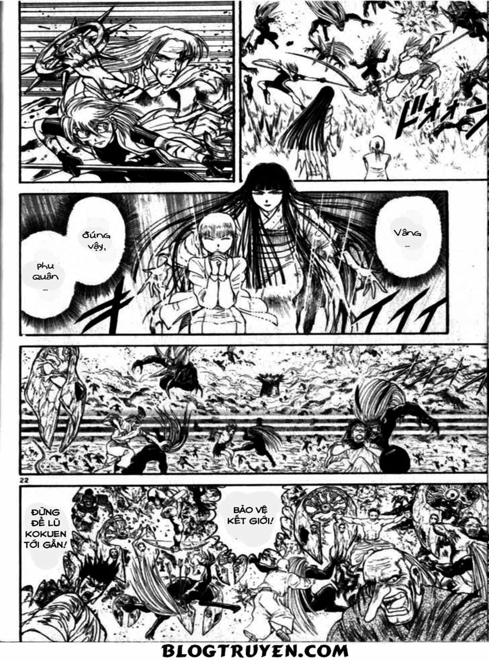 Truyện Tranh Cậu Bé Thần Giáo - Ushio And Tora trang 5