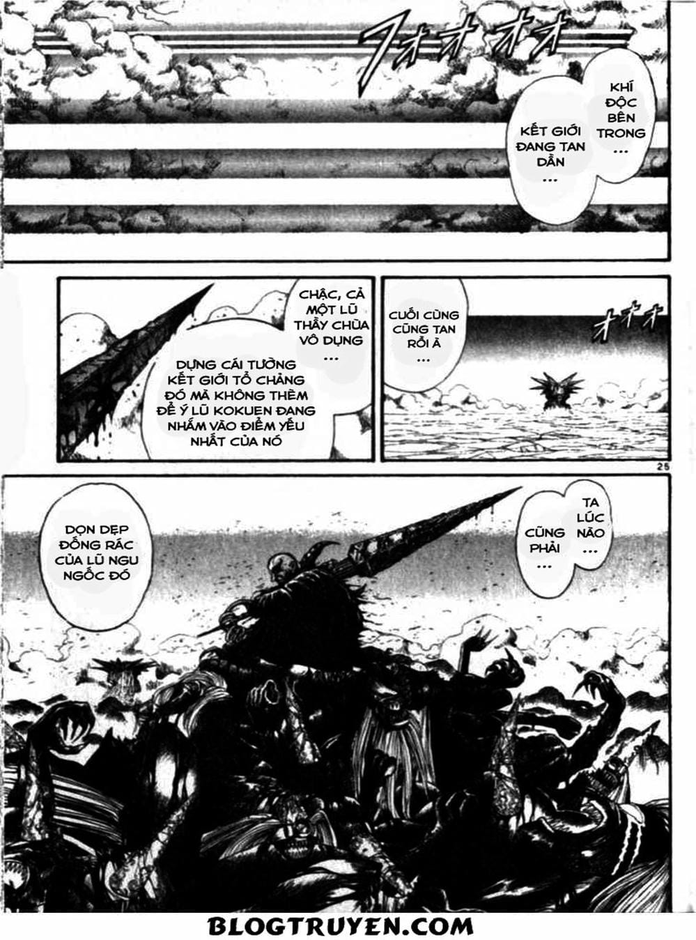 Truyện Tranh Cậu Bé Thần Giáo - Ushio And Tora trang 5