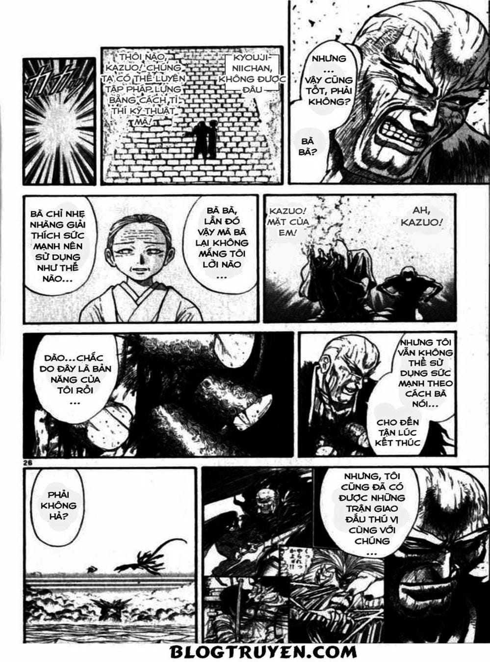 Truyện Tranh Cậu Bé Thần Giáo - Ushio And Tora trang 5