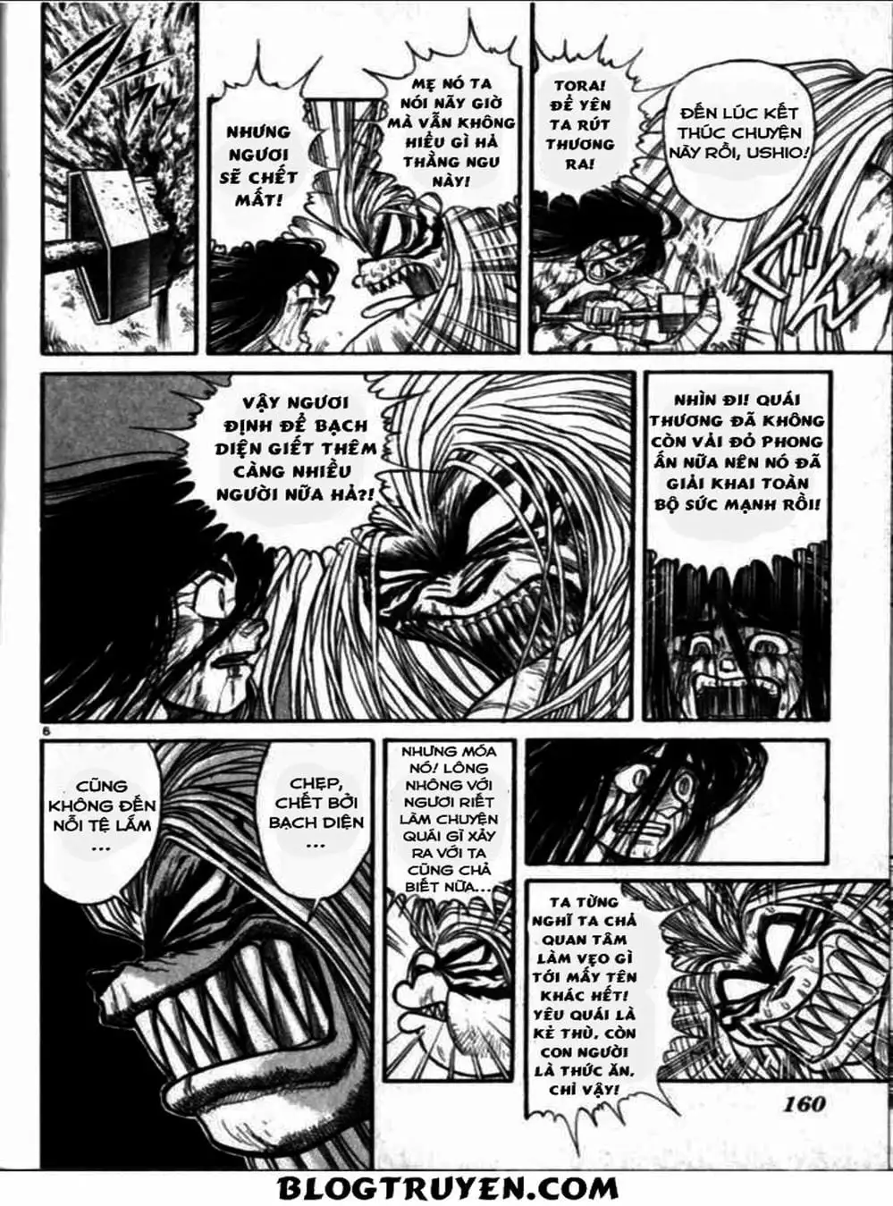 Truyện Tranh Cậu Bé Thần Giáo - Ushio And Tora trang 5