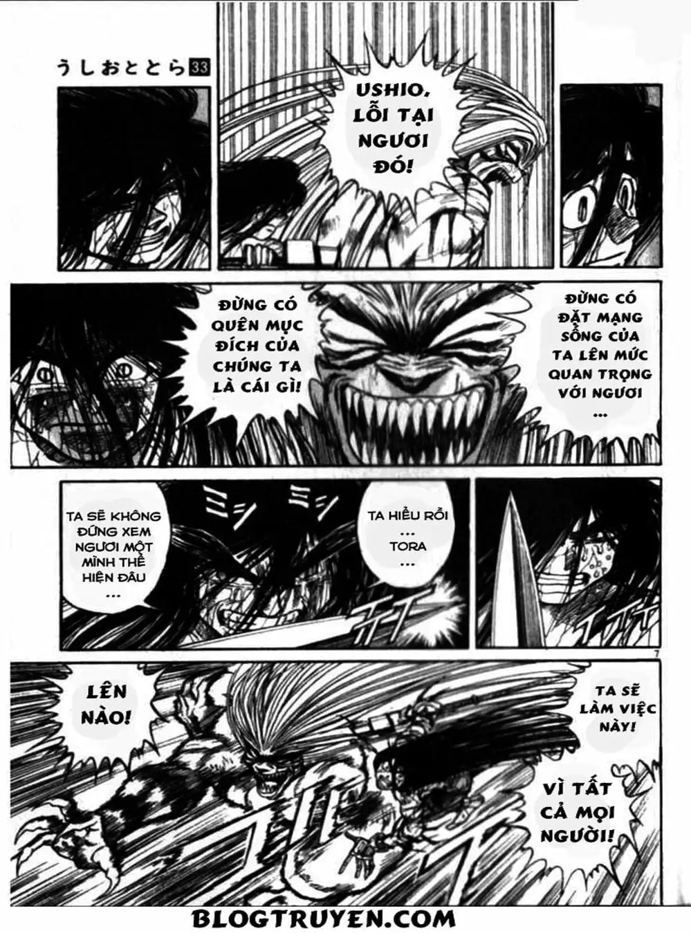 Truyện Tranh Cậu Bé Thần Giáo - Ushio And Tora trang 5