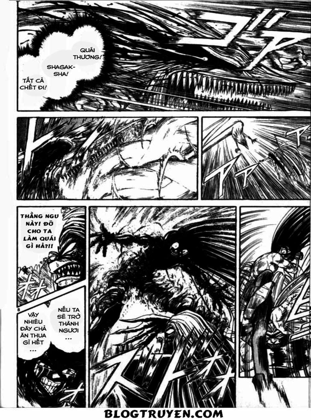 Truyện Tranh Cậu Bé Thần Giáo - Ushio And Tora trang 5