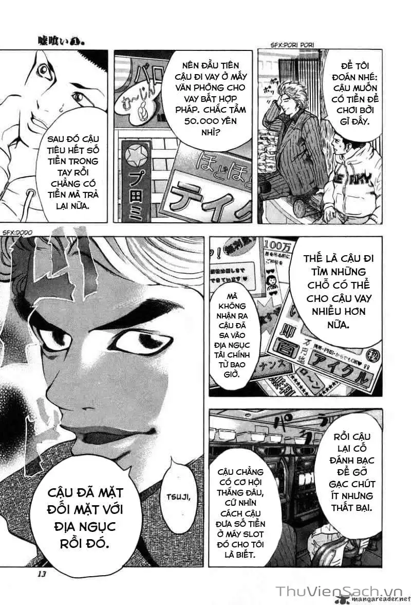 Truyện Tranh Usogui trang 3