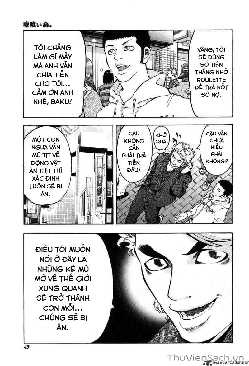 Truyện Tranh Usogui trang 3