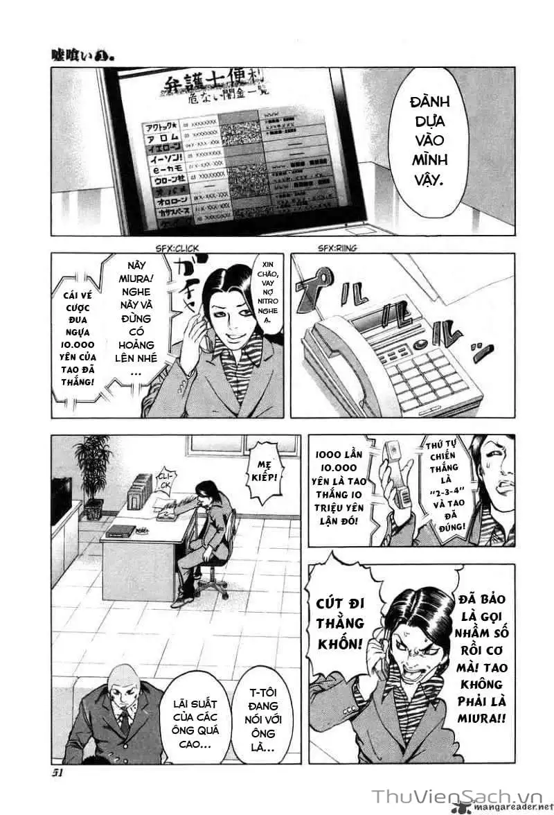 Truyện Tranh Usogui trang 3