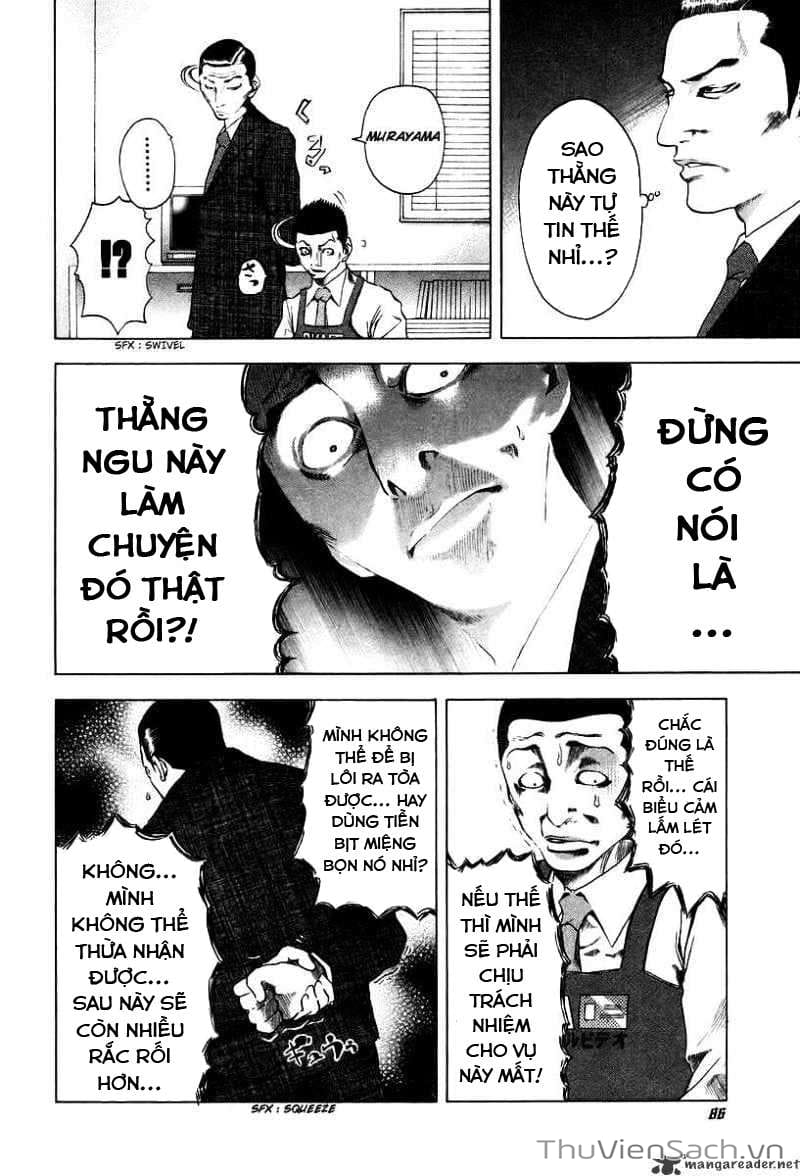 Truyện Tranh Usogui trang 3