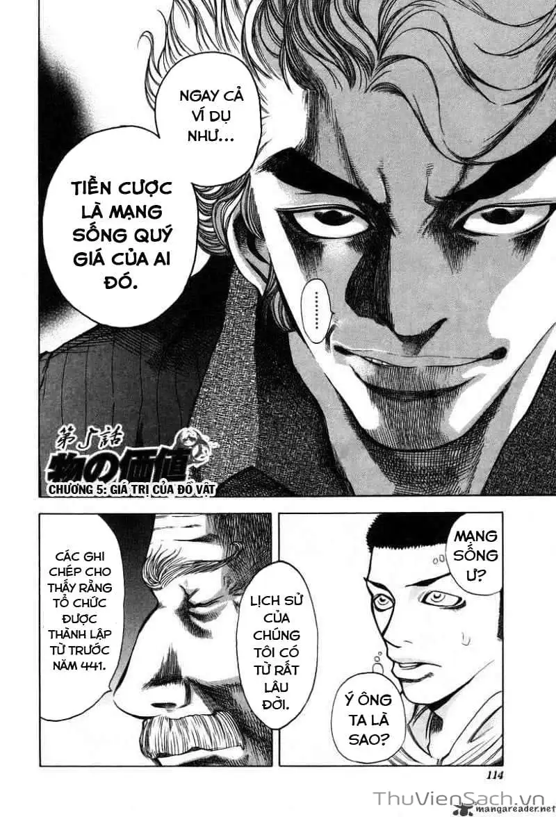 Truyện Tranh Usogui trang 3