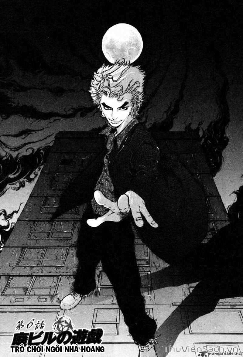 Truyện Tranh Usogui trang 3