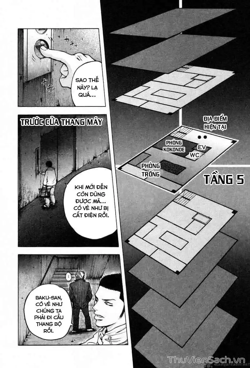 Truyện Tranh Usogui trang 3