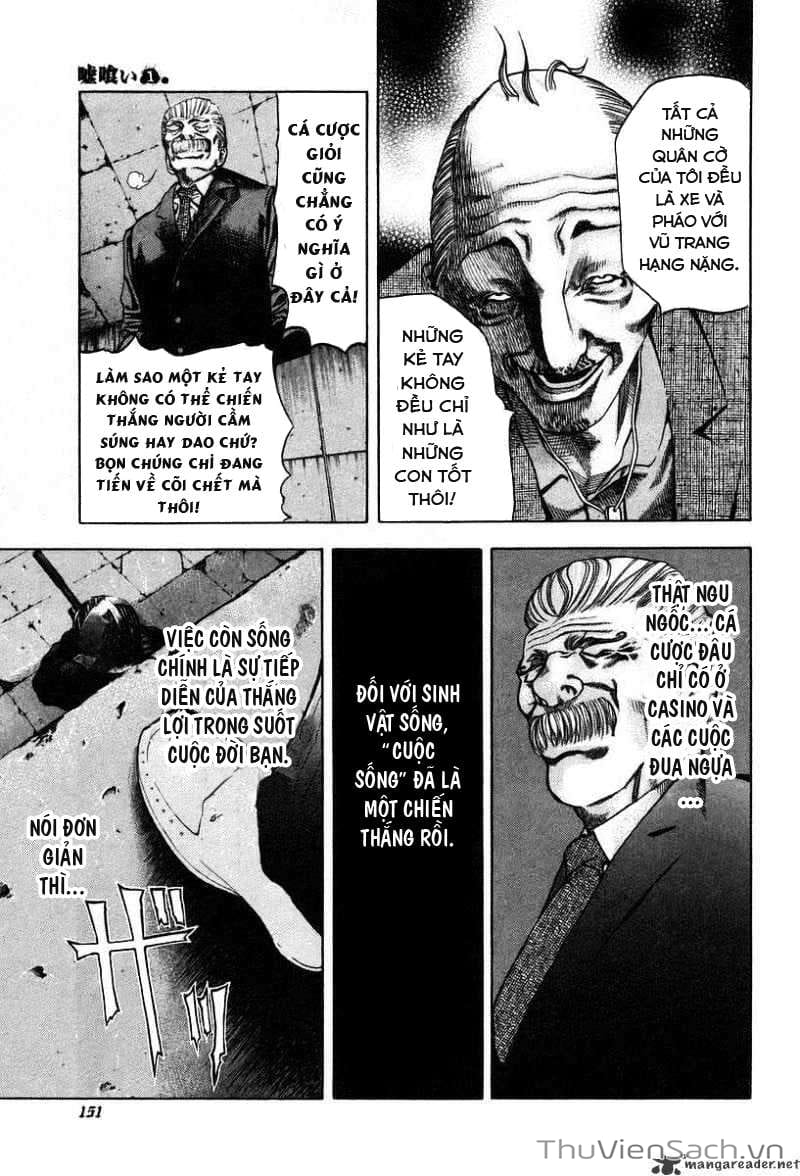 Truyện Tranh Usogui trang 3