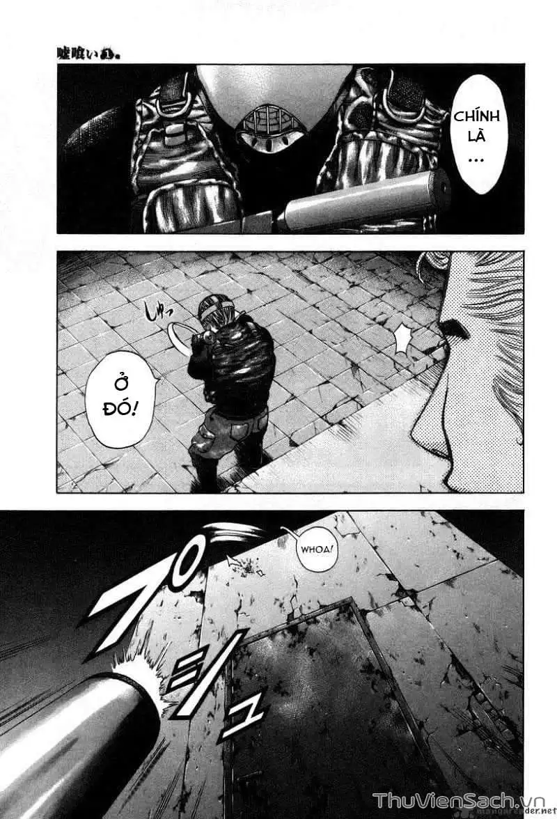 Truyện Tranh Usogui trang 3