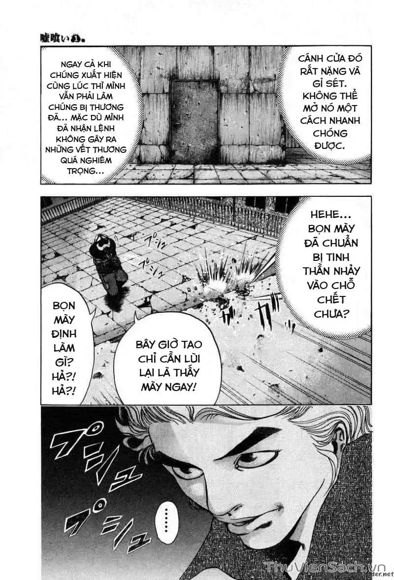 Truyện Tranh Usogui trang 3