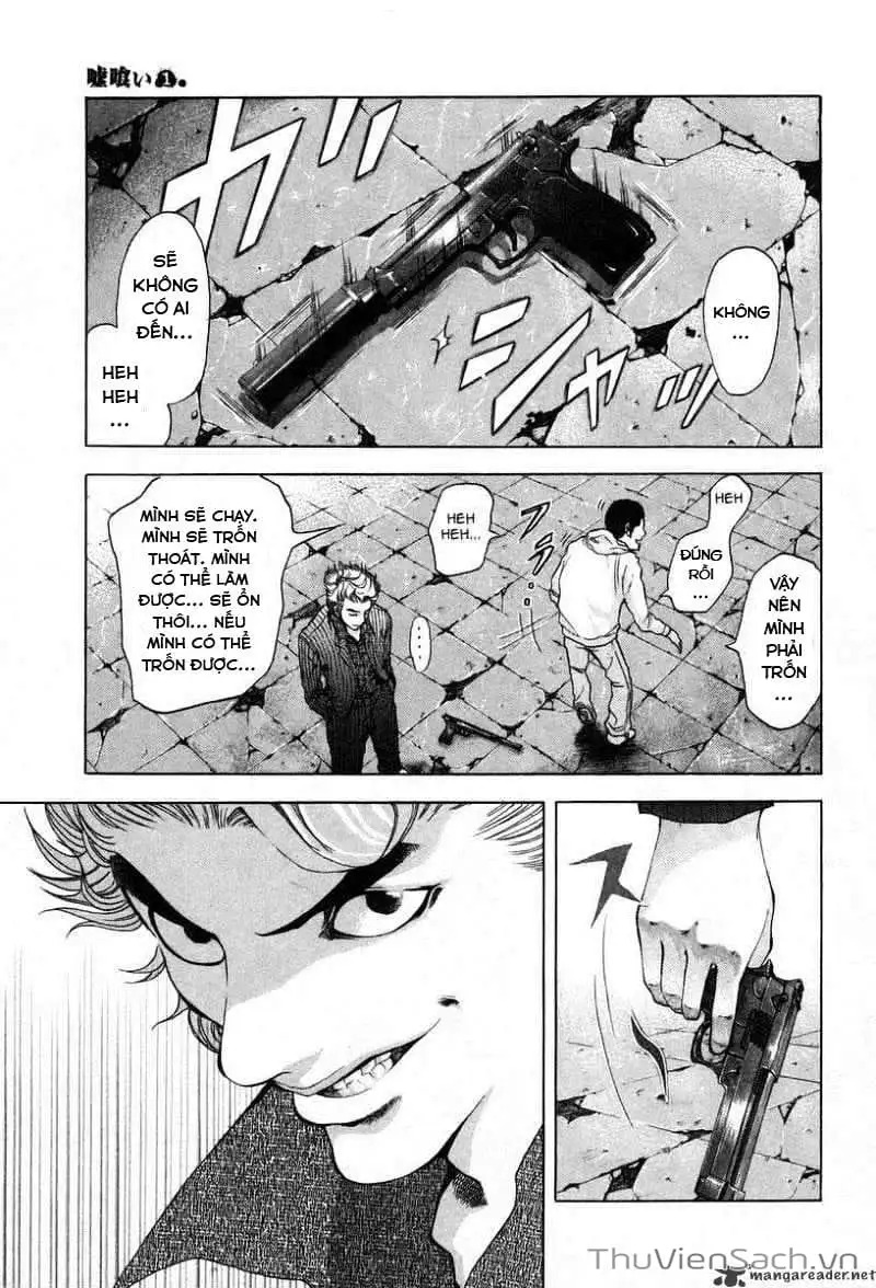 Truyện Tranh Usogui trang 3